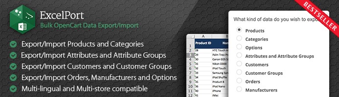 ExcelPort module for OpenCart